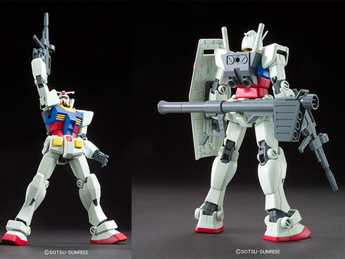 Gundam Battle Soldier RX-78-2